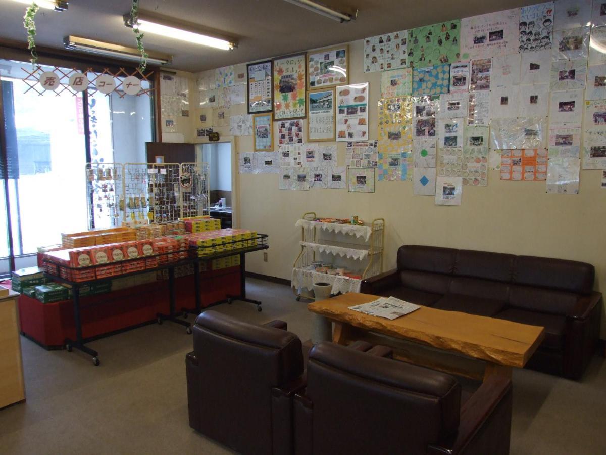 Okunikko Park Lodge Miyama Eksteriør billede