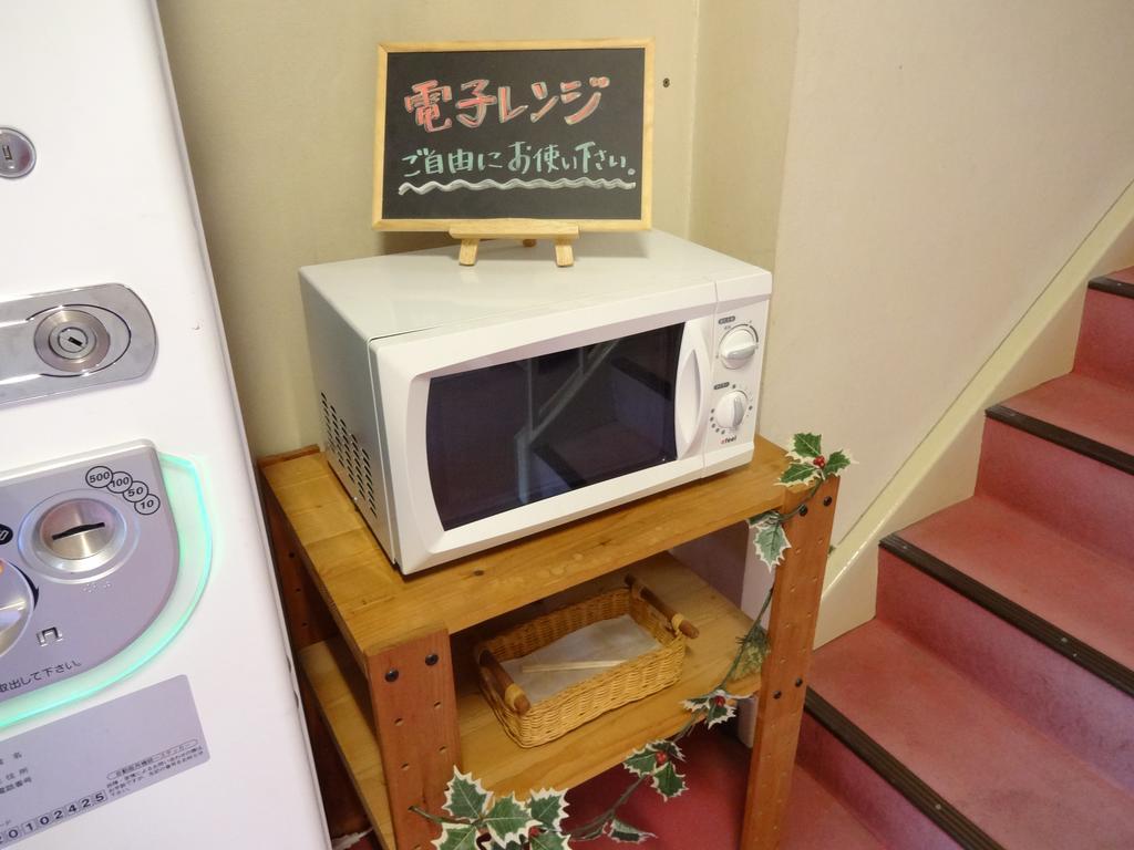 Okunikko Park Lodge Miyama Eksteriør billede