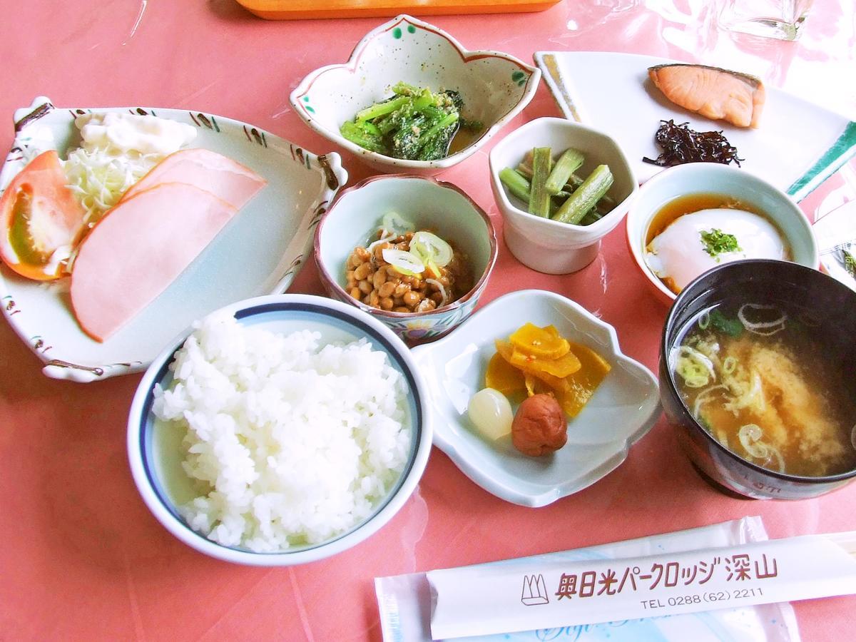 Okunikko Park Lodge Miyama Eksteriør billede